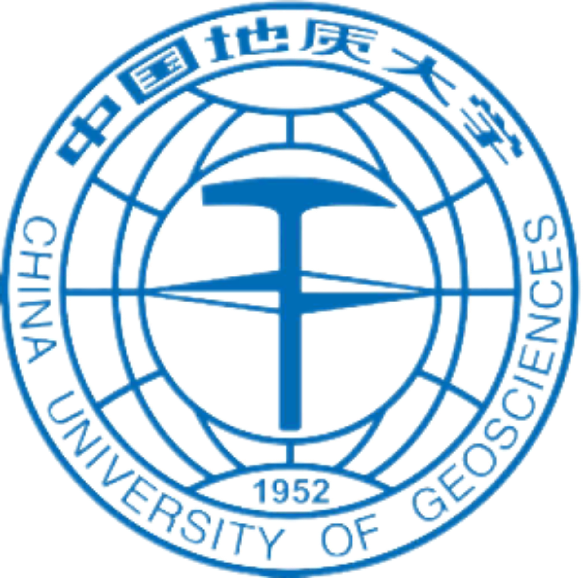 中国地质大学（武汉）校徽
